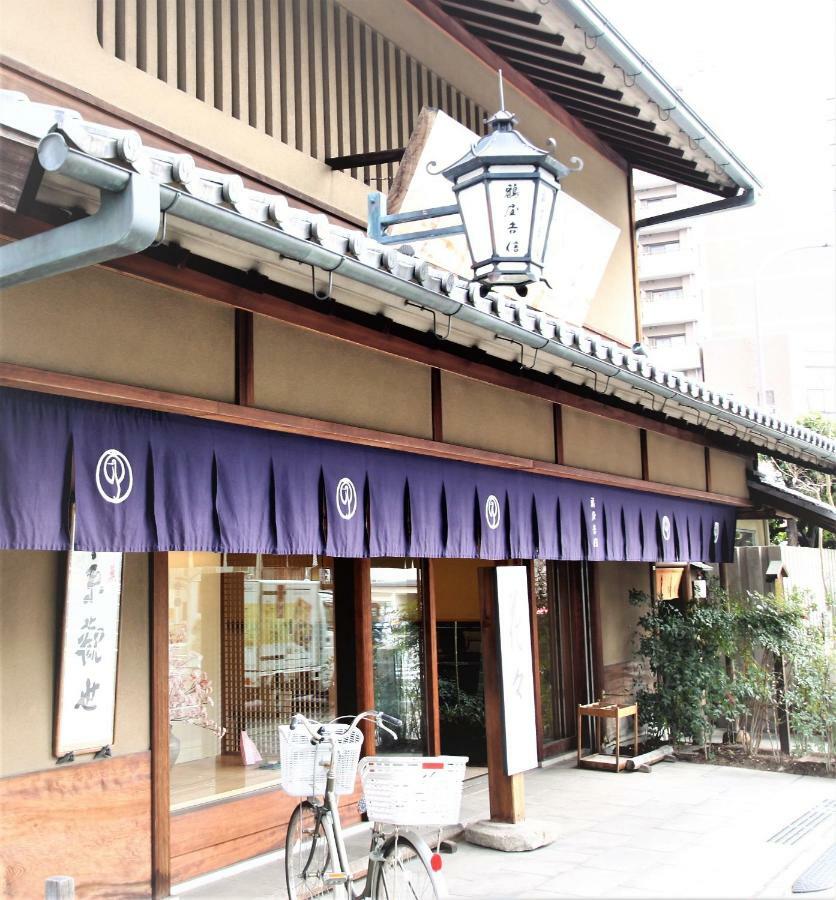 Kyoto Yoshii House Appartement Buitenkant foto