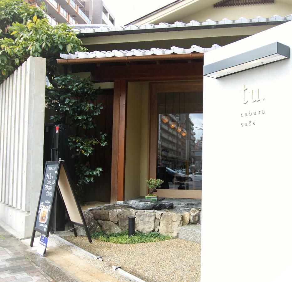 Kyoto Yoshii House Appartement Buitenkant foto